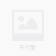 一种含硅热塑性聚氨酯弹性体及其制备方法